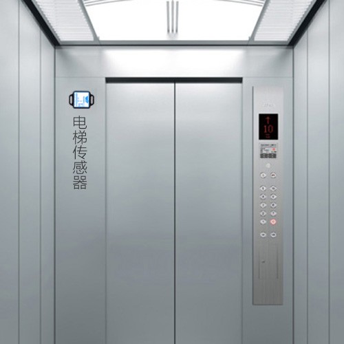 电梯智能传感器性能委托测试_耐压测试、漏电流测试、抗电强度
