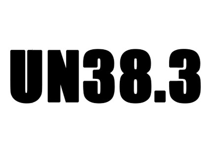 UN38.3报告